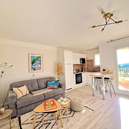 Bellevue - Vue - Clim - Wifi - Piscine Roquebrune-sur Argens